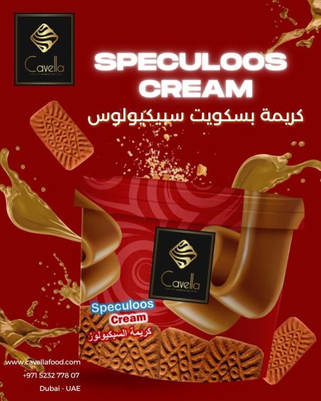 حشوة لوتس