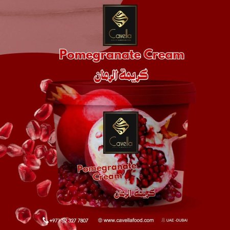 حشوة رمان