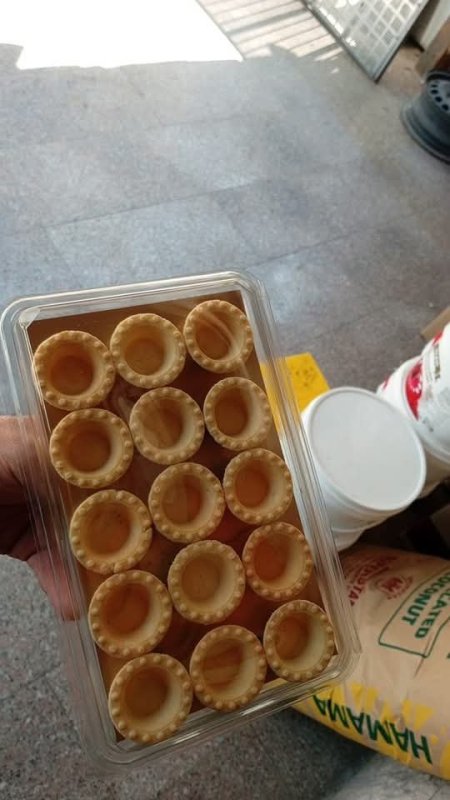 تارت