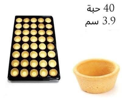 بسكوت تارت