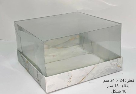 كرتون