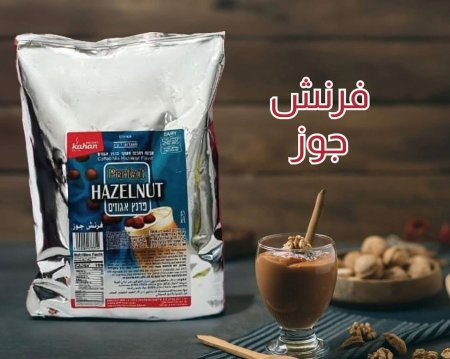 فرنش جوز